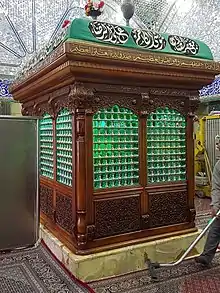 Closer view of the grave