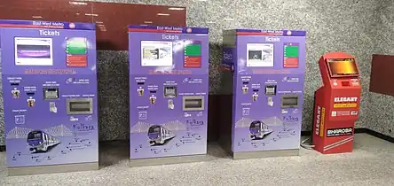 Automated ticket vending machines