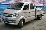 Kuayue Kuayuewang X5 facelift double cab