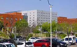 Entrance of the Hospital Universitario Fundación Alcorcón