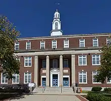Image of front of the Alice Deal Middle School.