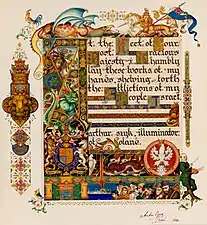 The Haggadah, Dedication to King George VI (1936), Łódź, Poland.