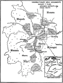 Map of planned insurrection in Hubei and Hunan.