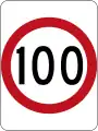 (R4-1) 100&nbsp;km/h Speed Limit