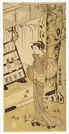 The Toothbrush Shop Yanagi-ya