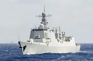 Type 052C destroyer (Luyang II-class).JPG