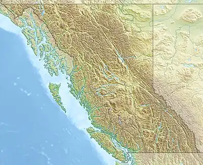 Tseax Cone is located in British Columbia