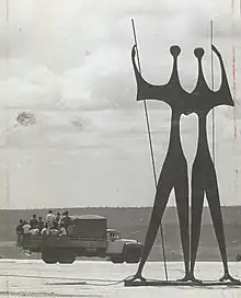 Os Candangos (1959) by Bruno Giorgi at Praça dos Três Poderes, Brasília, Brazil