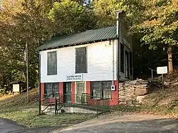 Former Cedar Falls post office