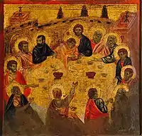 The Last Supper
