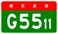 alt=Jining–Arun Banner Expressway
 shield