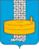 Gorodishchensky District
