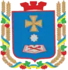 Coat of arms of Myrhorod Raion