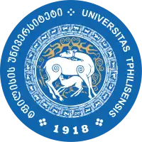 BC Tbilisi State University logo