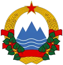 Coat of arms of the Yugoslav Socialist Republic of Slovenia