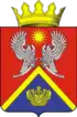 Coat of arms of Surovikinsky District
