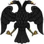 1917: Provisional Govt./Republican coat of arms