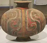 Cocoon-shaped vessel, Han dynasty  (206 BCE–220 CE)