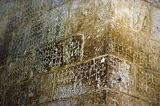 Crusader graffiti in the Church of the Holy Sepulchre
