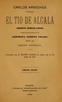 El tío de Alcalá (zarzuela, 1906).