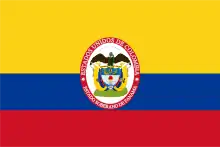 Flag of the Sovereign State of Panama, 1863–1886.