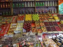 Food retailer – a fruit shop in Naggar, Himachal Pradesh, India