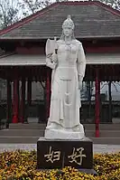 The statue of Fu Hao, a queen of the Shang dynasty who was highly revered and deified.