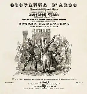 Giuseppe Verdi, Giovanna d'Arco, Vocal Score - Restoration
