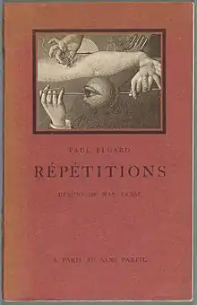 Cover of Répétitions (1922) by Paul Éluard, with illustrations by Max Ernst
