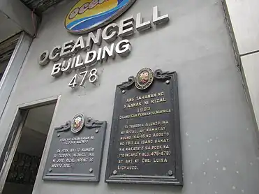 Historical markers in Tagalog marking the former site of the house at 478 San Fernando Street in San Nicolas, Manila where Alonso died