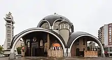 Orthadox Cathedral Saint Clement of Ohrid Slavko Brezoski, Skopje, 1972