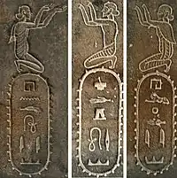 Territories of India, Sattagydia and Arachosia on the statue.