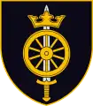 Grand Duke Vytenis General Support Battalion