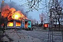 Kindergarten in Kherson after the Russian shelling of the city