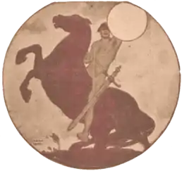 1904 cover for Luceafărul