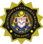 Logo of the Malaysian Anti-Corruption Commission