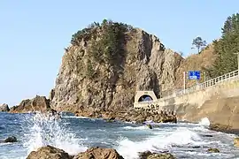 Sasagawa-nagare&nbsp;[ja]