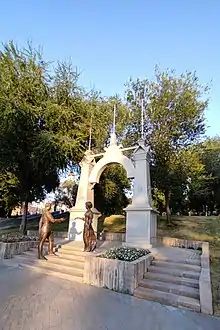 Monument On the Hills of Manchuria first performance