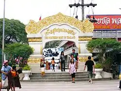 Monument marking the northernmost point of Thailand, Mae Sai