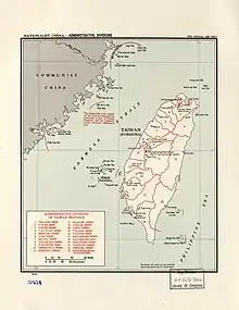 Map including Pengjia Islet (labeled as P'eng-chia Hsü) (1962)