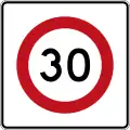 (R1-8.1) 30&nbsp;km/h speed limit