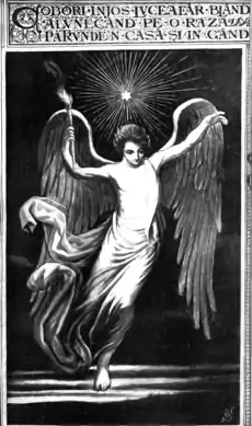 Cover art for Luceafărul, illustrating the eponymous poem