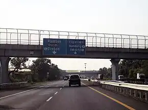 Palimanan-Kanci Toll Road (Palikanci) Westbound KM 196+400 (20220927).jpg