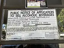 A public notice of an application to sell alcoholic beverages in Sonoma, California in 2023.