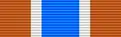 Medal for Long Service '