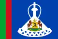 Incorrect variant of Royal Standard of Lesotho (1966–1987)reported in a source in 1975