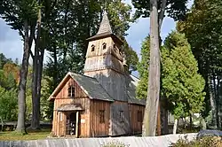 Saint Catherine Church
