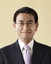 Foreign MinisterTarō Kōno(2017–2019)