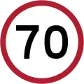 Speed limit (70&nbsp;km/h)