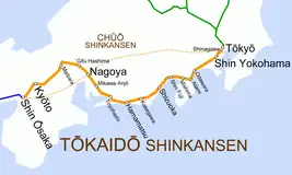 Map of Tokaidō Shinkansen, with the Tokaidō Shinkansen route shown in orange and stops labeled